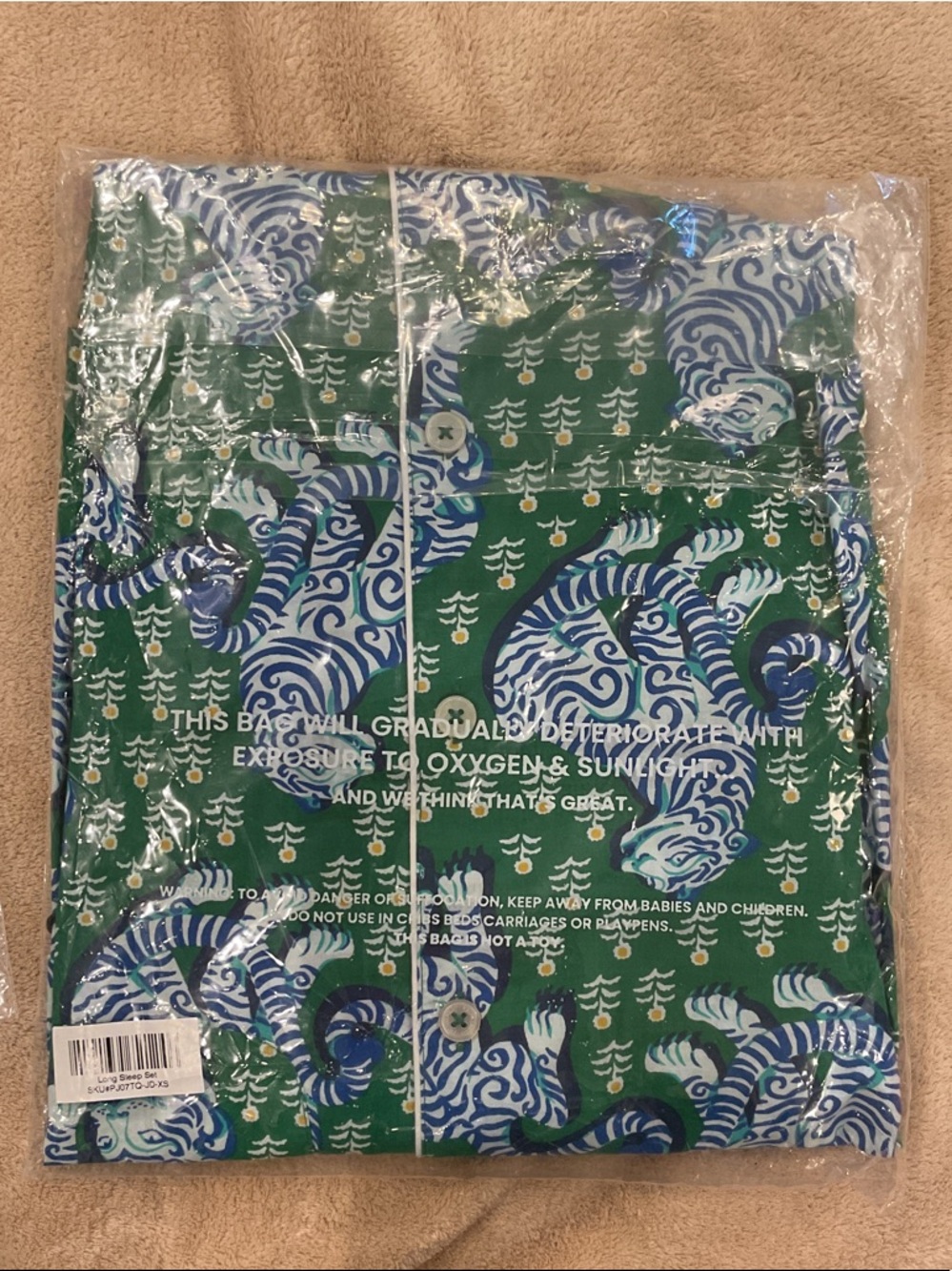 Tiger Queen PrintFresh Pjs - Picture 3 of 3